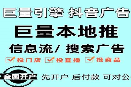 百度网络推广在房地产行业的成功案例分析